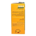 Adol 250Mg Suspension 100 ml